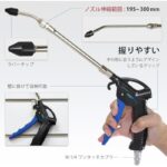 41rbrkp8 ul. ac us800