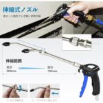 51ktpl d8sl. ac us800