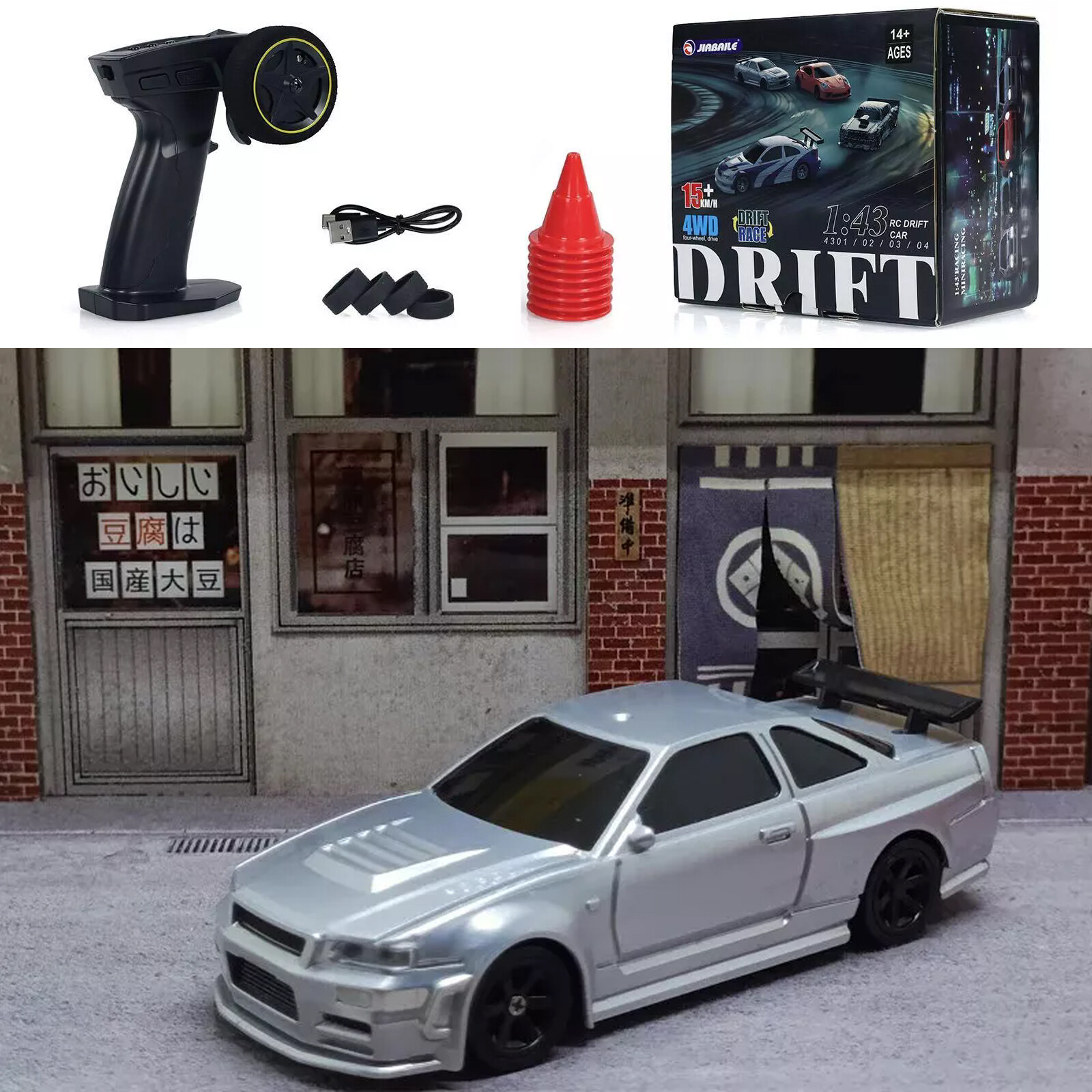 s-l1600-23180 S l1600 23180